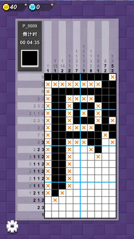 Game screenshot PixelPuzzle-Picross hack