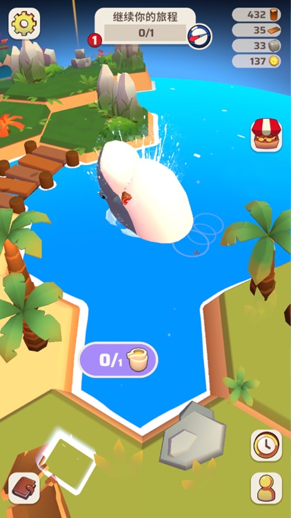 跳一跳大冒险 - 占领那个岛 岛屿冒险