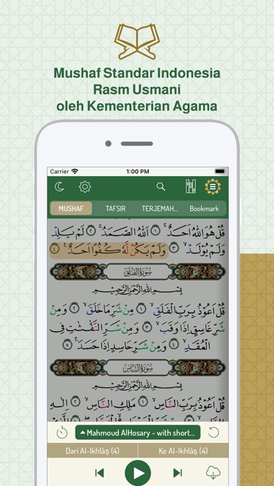 Quran Indonesia - Kemenagのおすすめ画像2