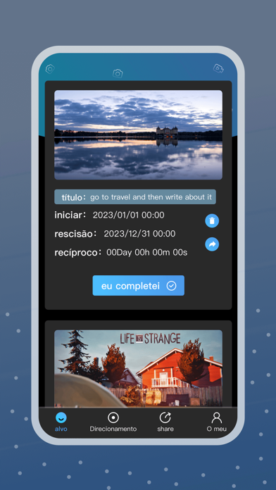 Focusing Screenshot