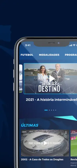 Game screenshot FC Porto TV hack