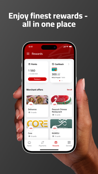 Gulf Bank Mobile Banking Screenshot