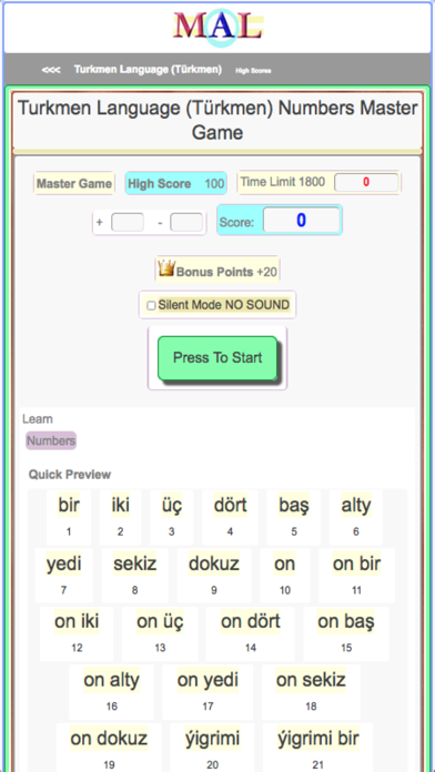 Turkmen M(A)L Screenshot