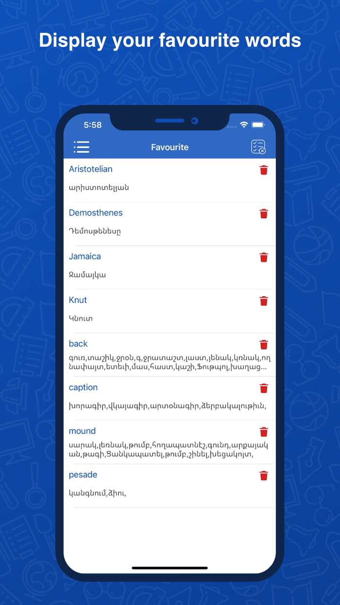 Armenian Dictionary Translator