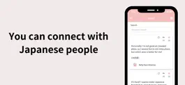 Game screenshot 絆(Kizuna)-Connect with Japan apk