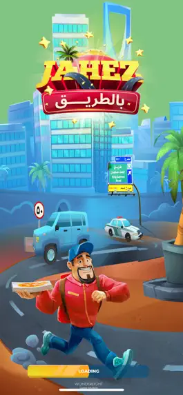 Game screenshot Jahez Runner mod apk