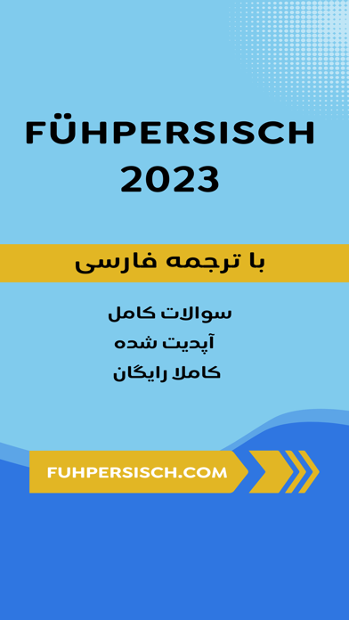 Fühpersisch 2023 Screenshot