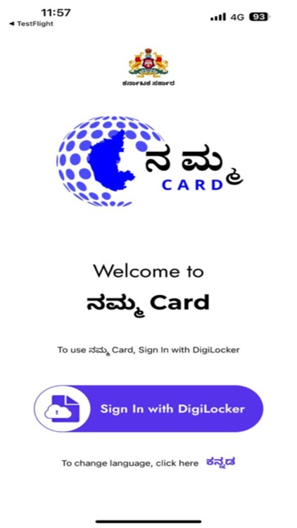 Namma Card