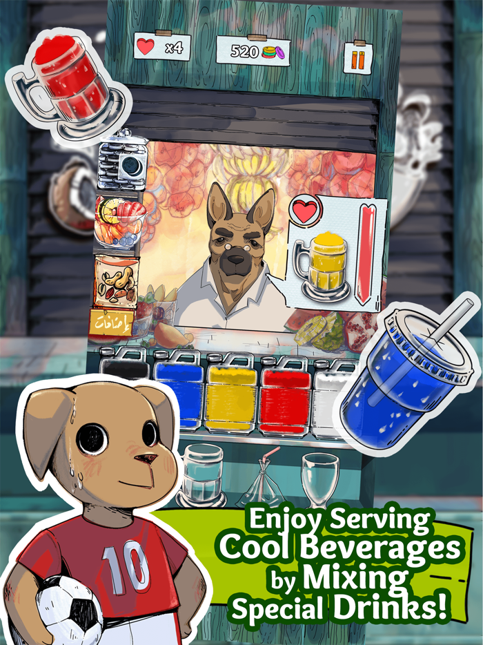 Sobia King Juice Color Mixing