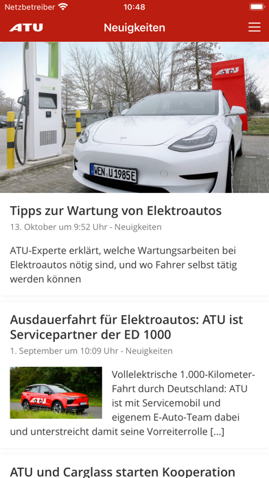 ATU now Screenshot