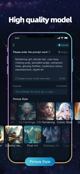 Game screenshot imageX - ai,inis paint,dawn ai hack