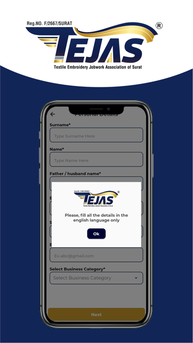 TEJAS Screenshot