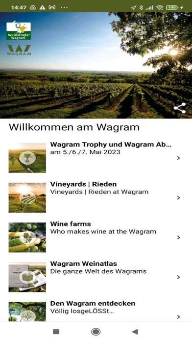 Wagram WeinGuide Screenshot