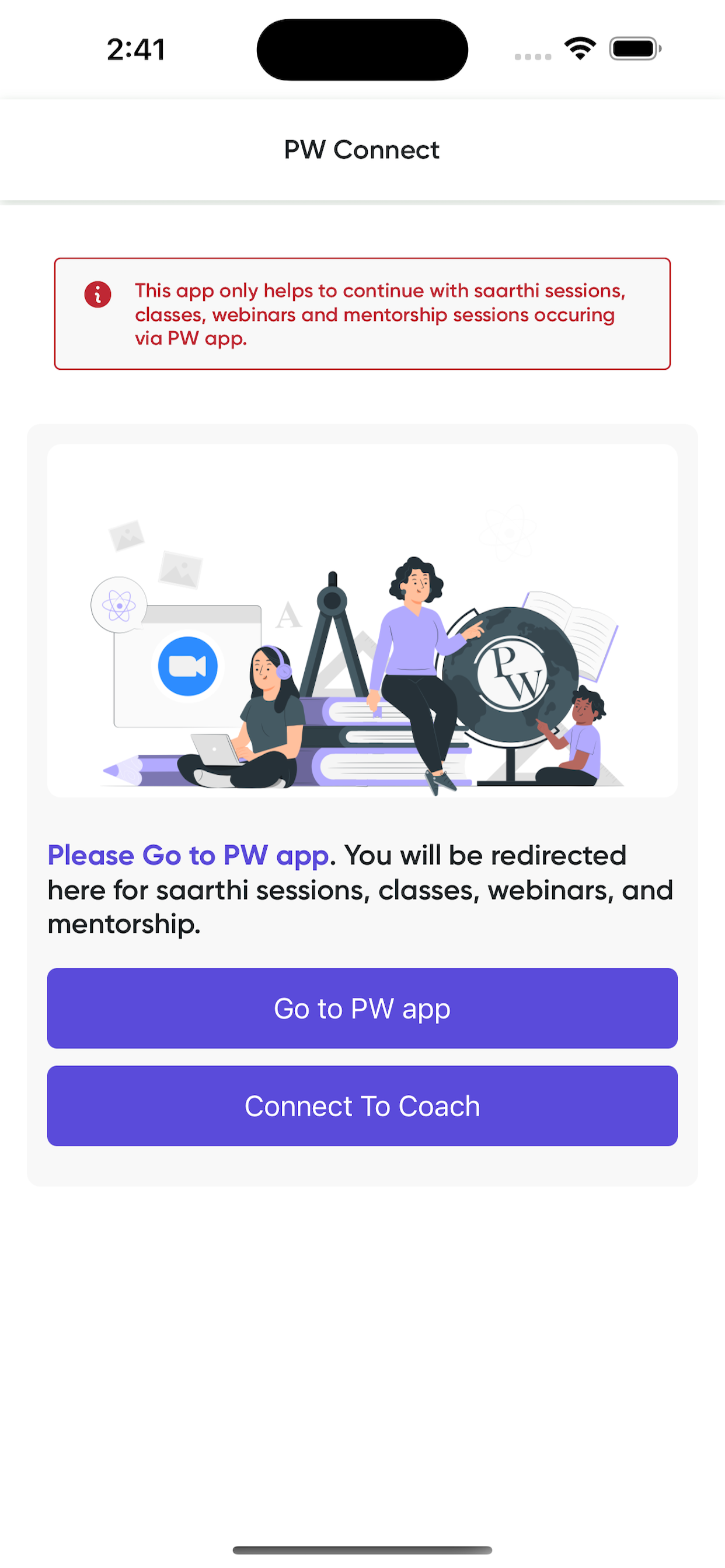 PW Konnect