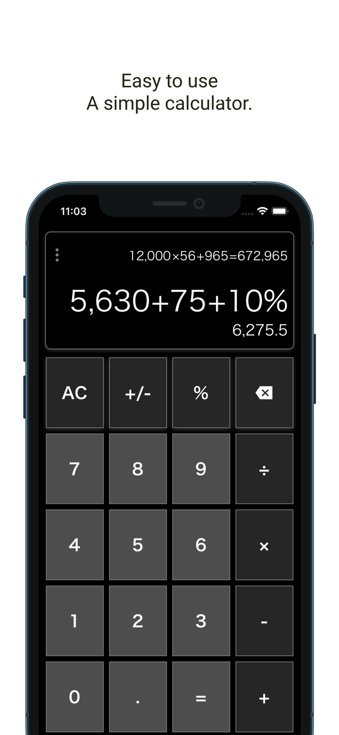 Simple Calculator Multi-Screen