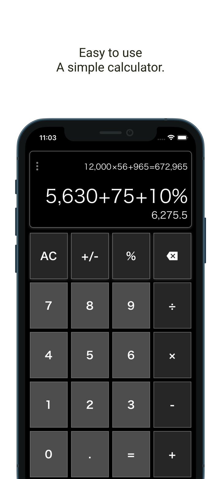 Simple Calculator Multi-Screen screenshot 1