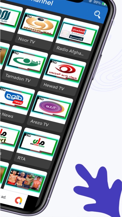 Screenshot #2 pour Afghan TV Channels