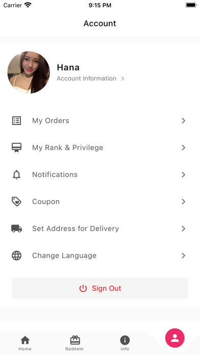 ipet Express Screenshot