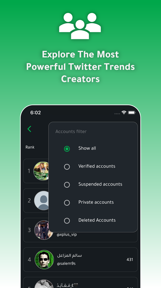 #3. First To Tweet (iOS) 由: Saleh Alzahrani
