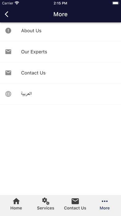 Nasr & Rashad Screenshot