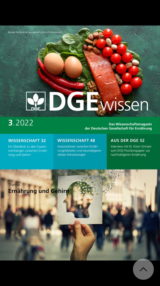 #2. DGEwissen (iOS) 由: Umschau Zeitschriftenverlag GmbH