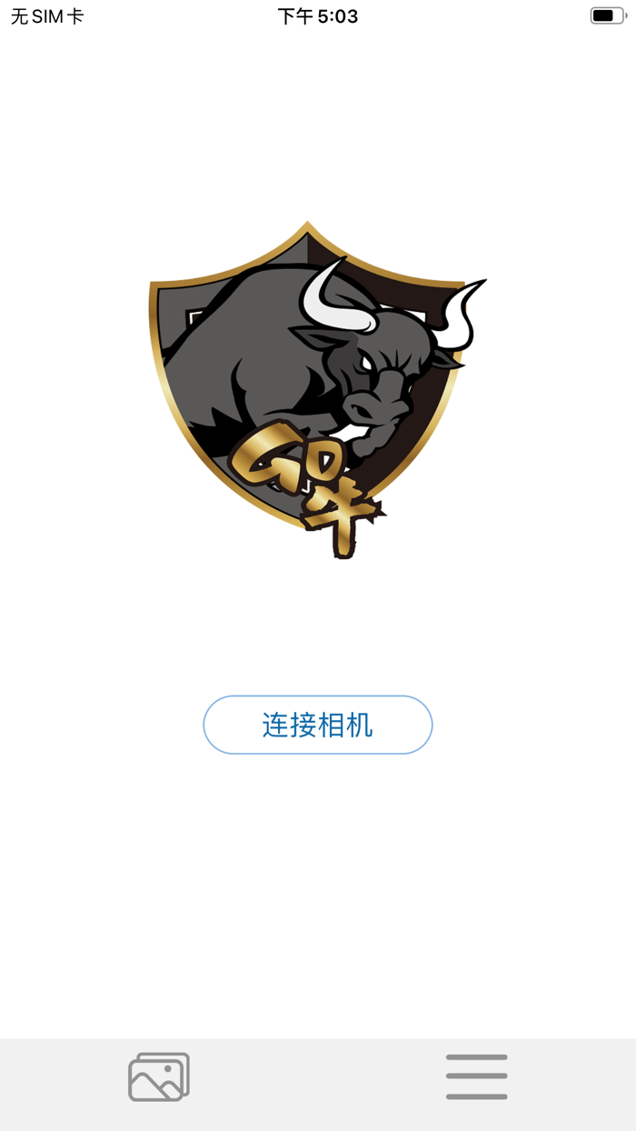 GoBull