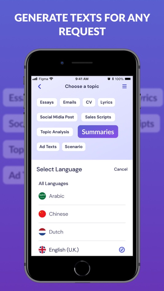 #5. AI Essay Writing Assistant (iOS) بواسطة: Daria Martynchuk