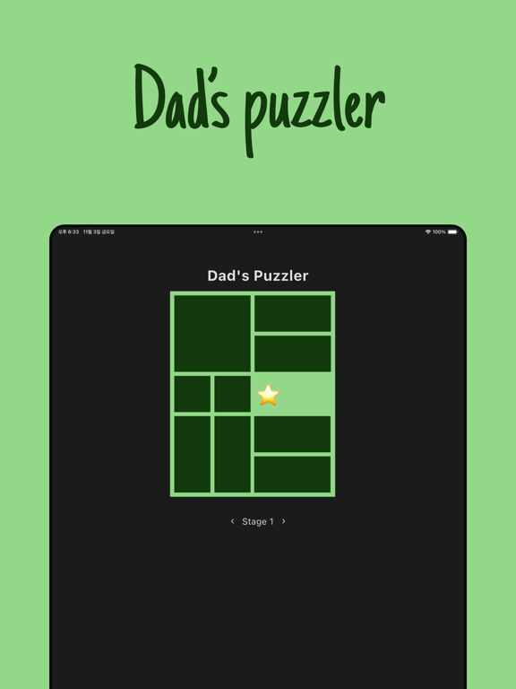 Screenshot #4 pour Dad's puzzler