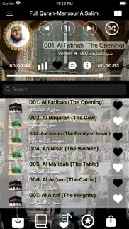 quran audio mansour al salimi iphone screenshot 1