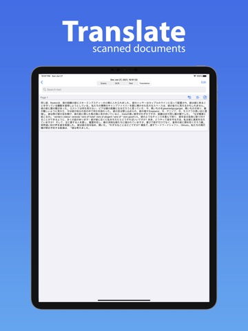 DocuScan - PDF & OCR Scannerのおすすめ画像4