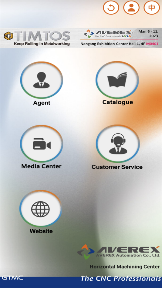 AVEREX (iOS) Podle: GT MARKET CONSULTING CO., LTD.