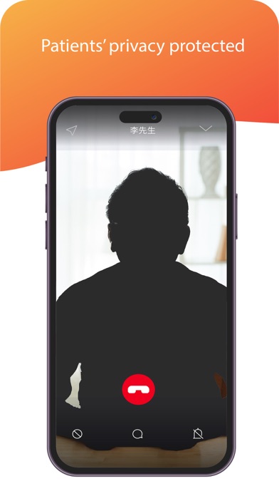 DrJ Men's Healthcare Screenshot