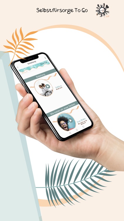wunderbar ICH screenshot-3