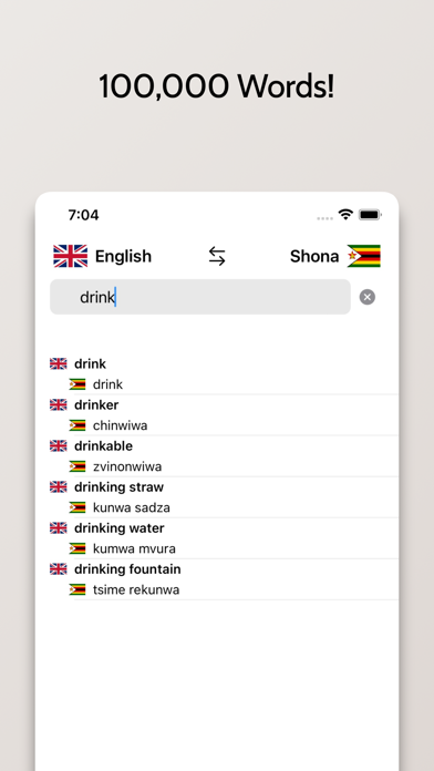 Shona-English Dictionary Screenshot