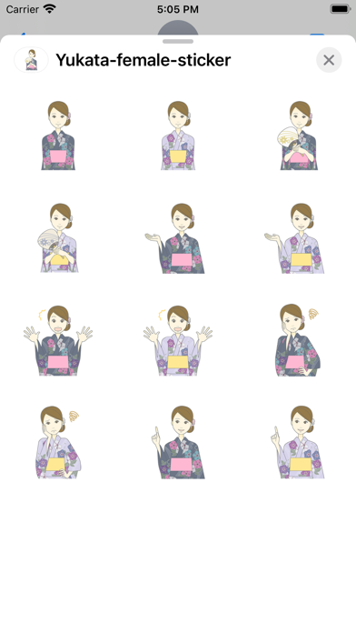 Screenshot #1 pour Autocollant femme Yukata
