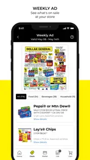 dollar general problems & solutions and troubleshooting guide - 2