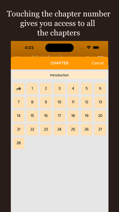 Gujarati Study Bible Screenshot
