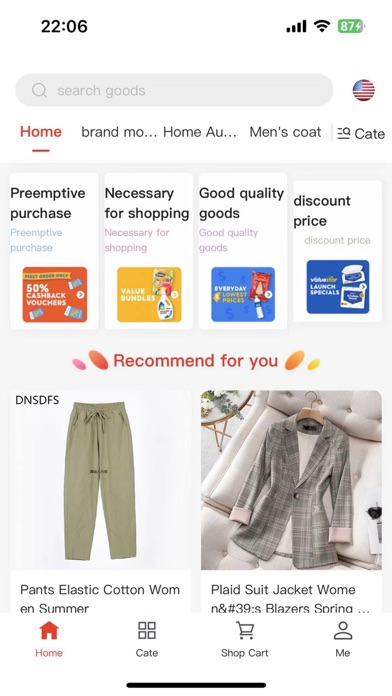 GC Shopping Screenshot