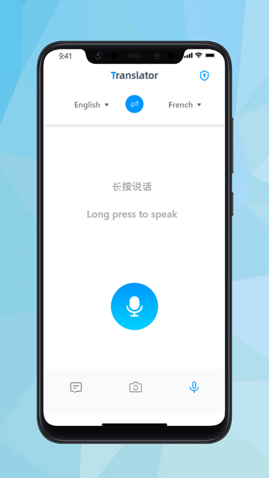 Translator App Auto Translator Screenshot