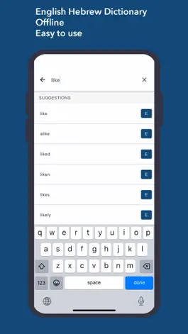 Game screenshot Dictionary English Hebrew mod apk