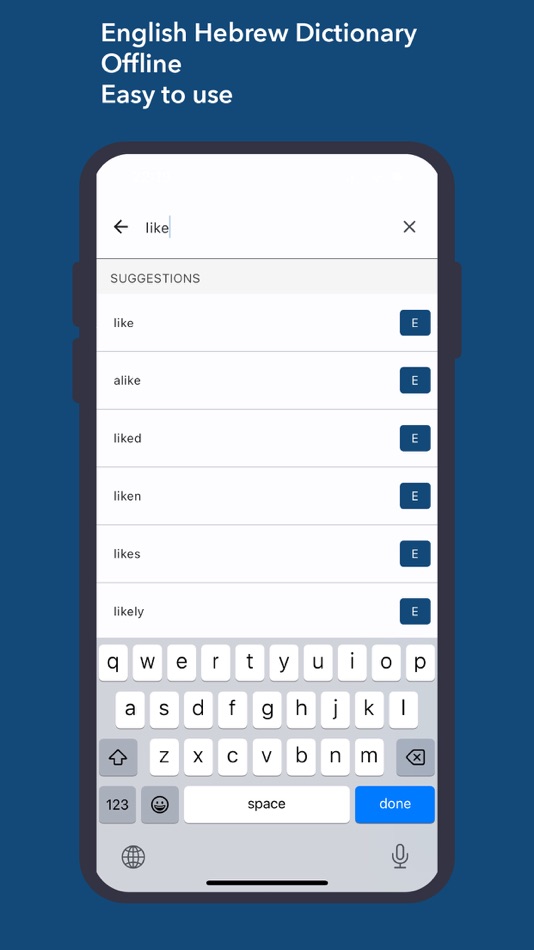 Dictionary English Hebrew - 1.0.1 - (iOS)