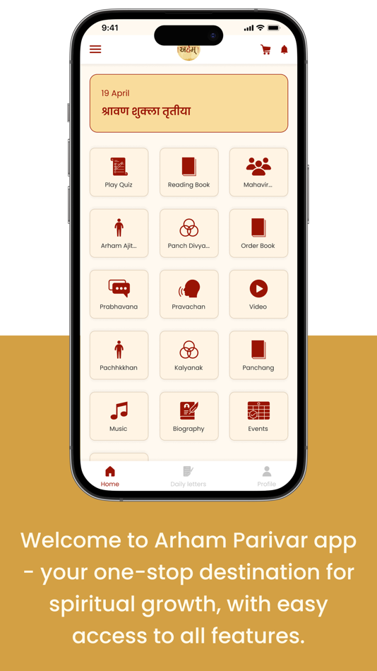 #1. Arham Parivar (iOS) 由: Deepak Furia