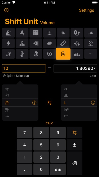 Shift Unit screenshot-8