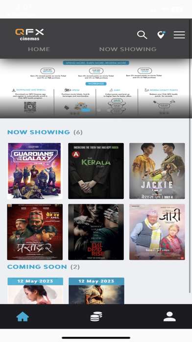 QFX Cinemas Screenshot