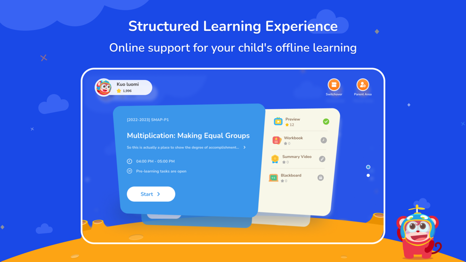 #1. Spark Connect - Play and Learn (iOS) بواسطة: SPARK EDTECH PTE. LIMITED