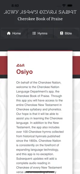 Game screenshot Cherokee Book of Praise mod apk
