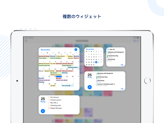 Tiny Calendar Proのおすすめ画像4