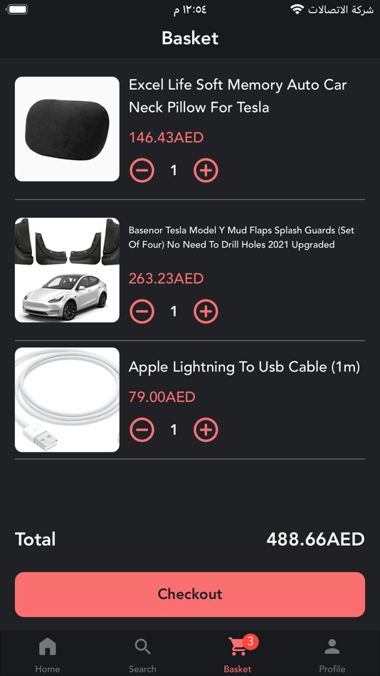 #3. Pick High Quality (iOS) 由: Makane for web designs