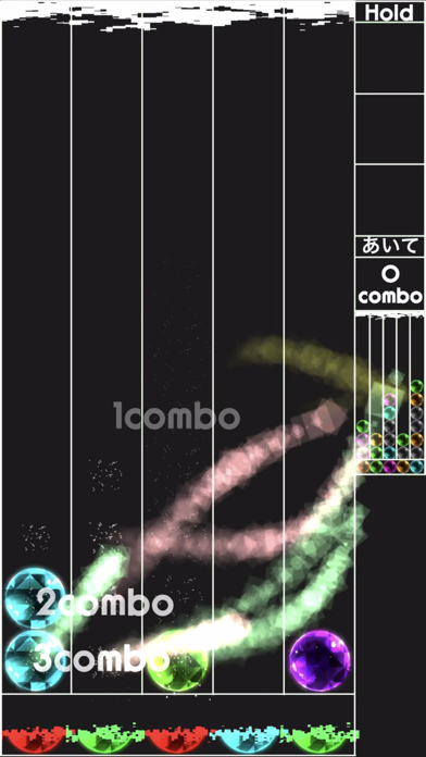 パズルの運び屋オンライン Screenshot