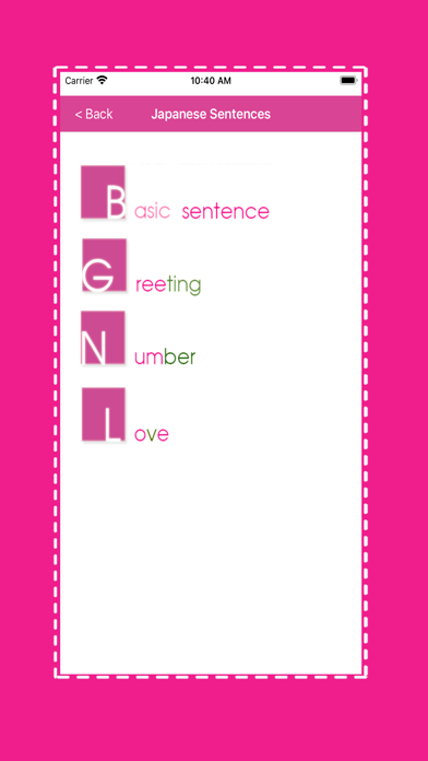 Screenshot #2 pour JapaneseSharingApps